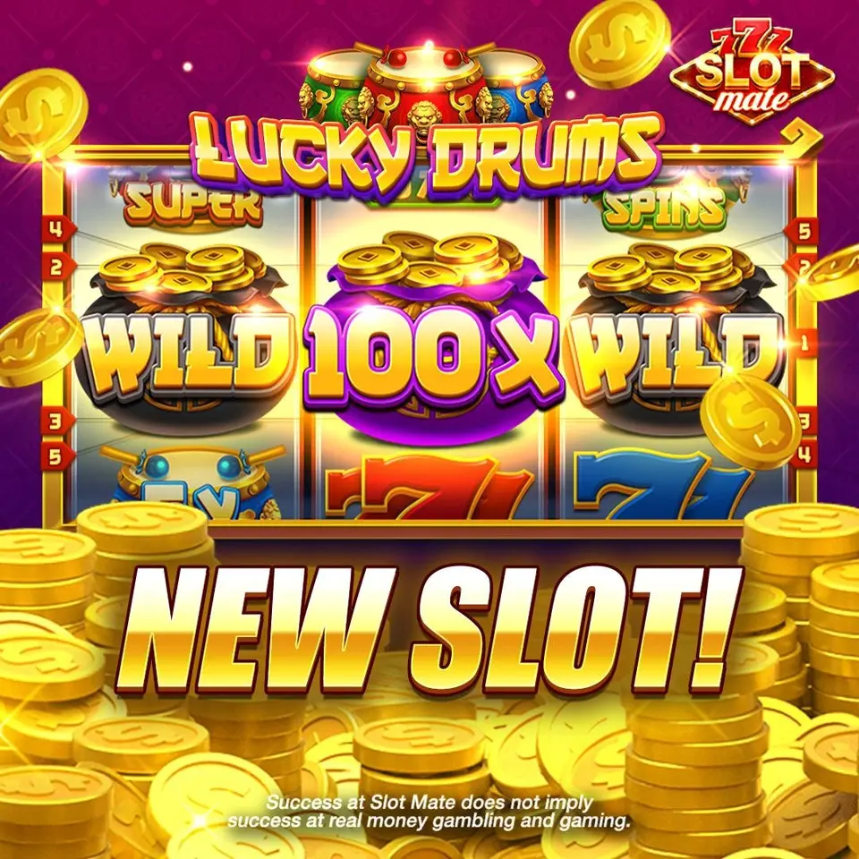 zeza87 ดาวน์โหลด